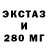 Кетамин VHQ Kivsa
