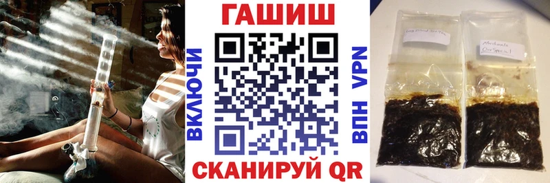 сколько стоит Обнинск ГАШ индика сатива