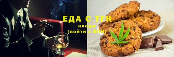 apvp Горняк