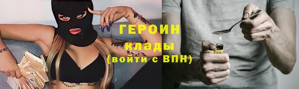 apvp Горняк