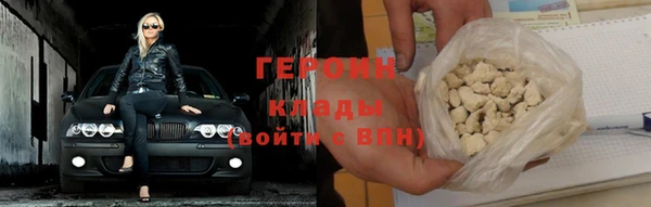 apvp Горняк