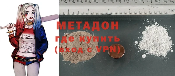 apvp Горняк