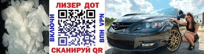 Лсд 25 экстази кислота Обнинск