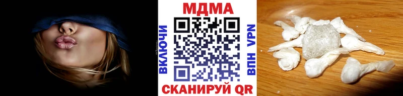 дарнет шоп  Обнинск  MDMA кристаллы 