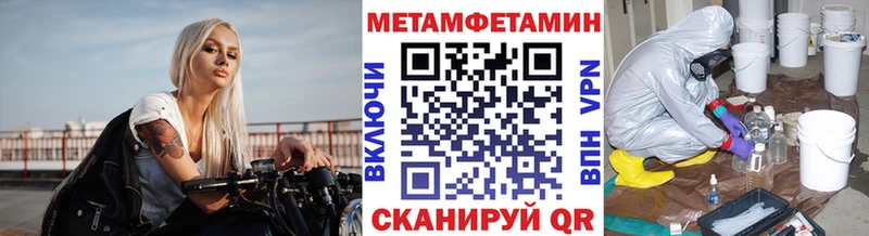 Первитин витя  Обнинск 