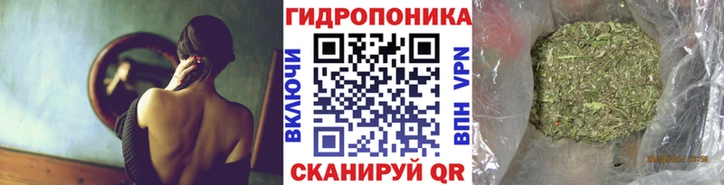 Бошки Шишки гибрид наркотики это официальный сайт Обнинск